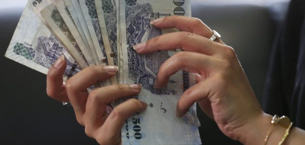 حساب المواطن يوضح مدى أحقية تقديم الزوجة كرب أسرة حال كان الزوج غير مؤهل