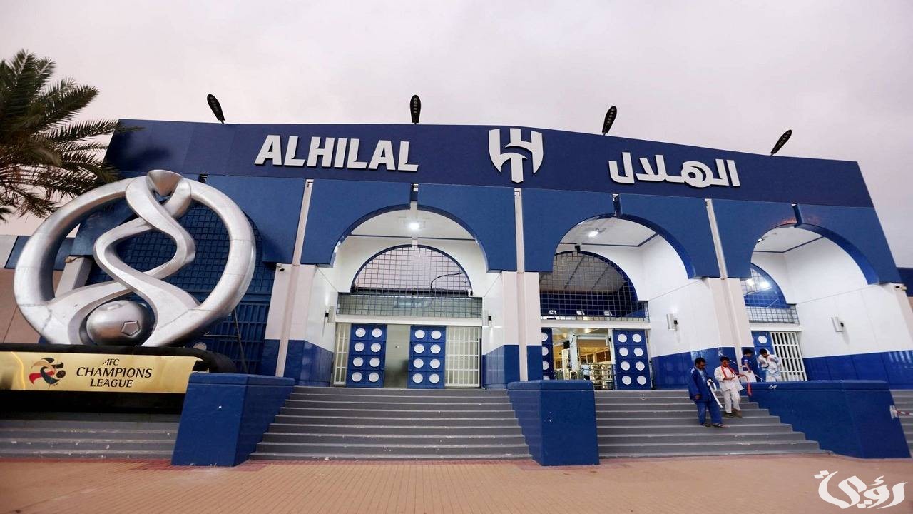 تفاصيل حليب الهلال السعودي والشراكة مع “نادك” لعام 2026 3 حليب نادك الهلال.. تفاصيل حليب الهلال السعودي والشراكة مع “نادك” لعام 2025