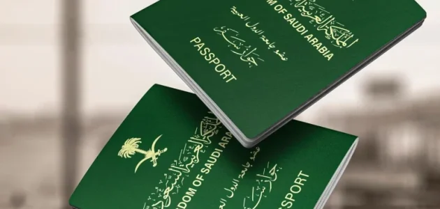 “هنا”.. رابط وخطوات الاستعلام عن تأشيرة السعودية برقم الجواز والطلب 2025