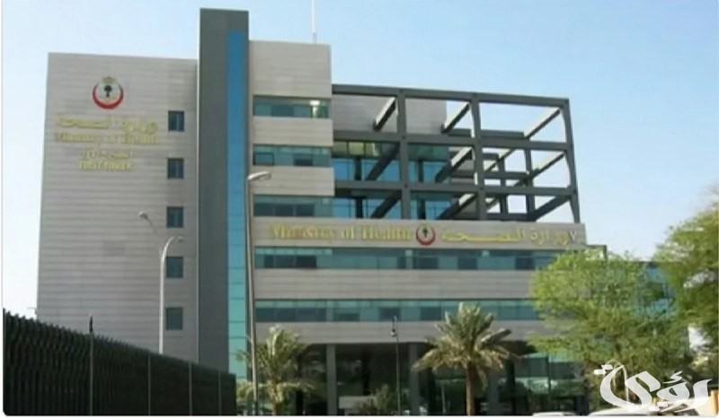 "وزارة الصحة تطلق تحذيرًا هامًا بشأن التطعيم ضد الإنفلونزا الموسمية.. تعرف على الفئات الأكثر عرضة وخطوات الوقاية!" 4 بيان هام من وزارة الصحة بشأن التطعيم ضد الإنفلونزا الموسمية