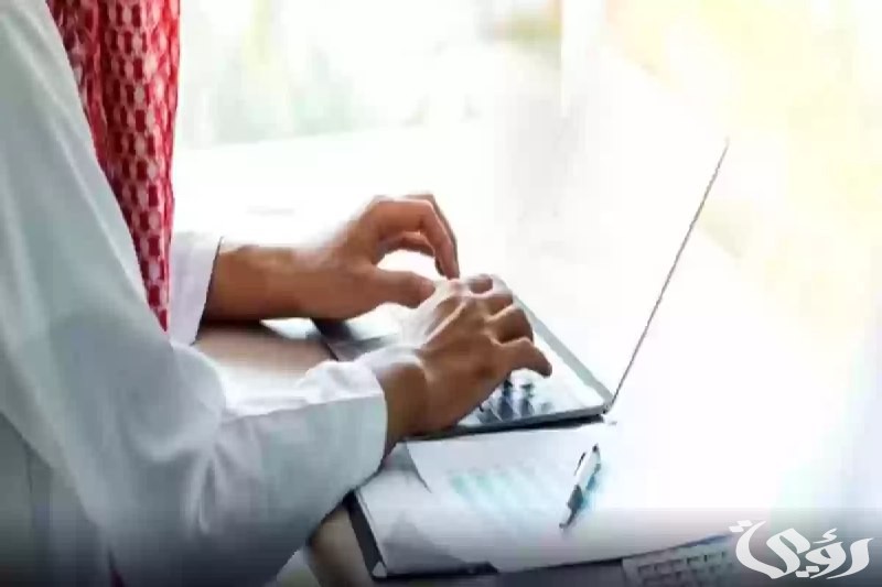 خدمة إلكترونية تسهل متابعة العمالة الوافدة في السعودية! 2 “برقم الهوية أو الإقامة”.. خطوات الاستعلام عن تغيب وافد في السعودية 1446