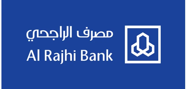 ما هي طريقة فتح حساب في مصرف الراجحي إلكترونيا بالمنزل