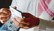 “فرصة لا تُعوض” | 50 ألف ريال بدون كفيل بموافقة فورية وهامش ربح تنافسي