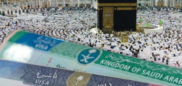 كيفية التسجيل للحصول على تأشيرة العمرة والشروط المطلوبة 1446