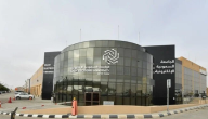 شروط القبول في الجامعة السعودية الإلكترونية: تعرف على الأوراق المطلوبة وخطوات التقديم المثيرة للاهتمام