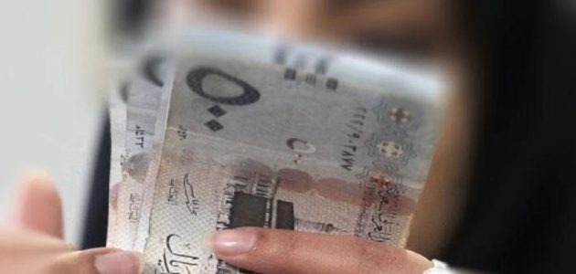 كيفية تقييم الأصول في حساب المواطن لمستحقي الدعم