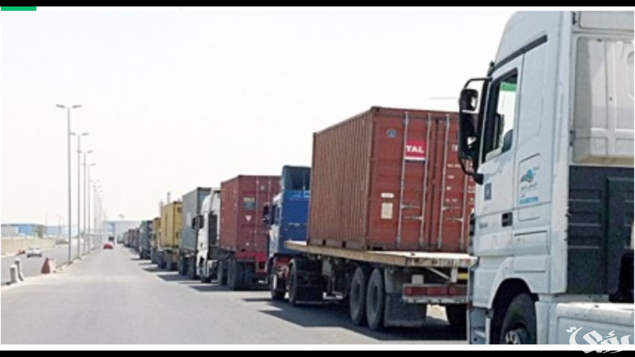 "المرور يوضح" ما هي خطوات استخراج إذن إصلاح المركبات عبر أبشر بسهولة دون الحاجة لزيارة الفرع 3 إدارة المرور تؤكد.. خطوات استخراج إذن إصلاح المركبات عبر أبشر بسهولة ودون الحاجة لزيارة الفروع