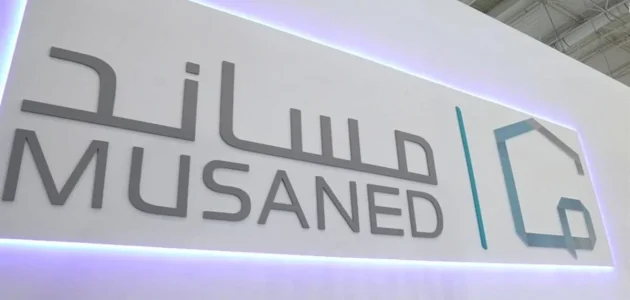 هل يسمح باستقدام عمالة منزلية من غانا؟.. مساند تجيب