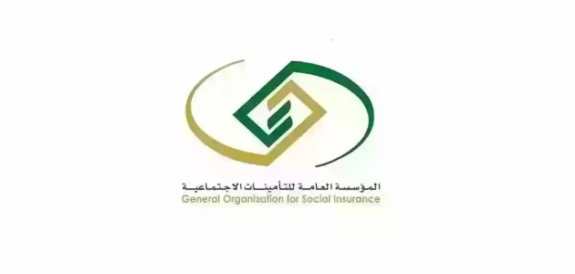 موعد صرف رواتب المتقاعدين لشهر فبراير 2025 في المملكة