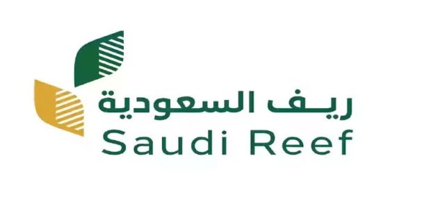 كيفية الاستعلام عن دعم ريف الدفعة الجديدة 2025 وخطوات التسجيل عبر reef.gov.sa