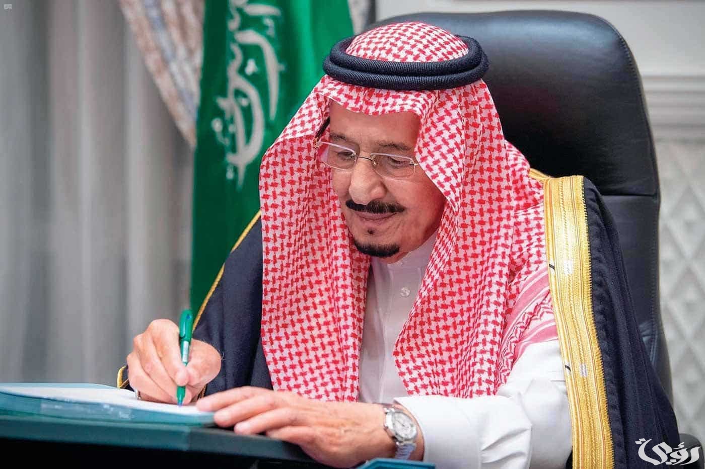 شروط وخطوات التقديم على العفو الملكي للسجناء 2026.. بوابة جديدة لإطلاق سراح المستحقين وبدء حياة جديدة! 2 شروط وخطوات التقديم على العفو الملكي للسجناء 2024