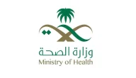 عبر جدارات.. التقديم على وظائف وزارة الصحة السعودية للجنسين 1447.. تعرف على الموعد النهائي للفرصة الذهبية!