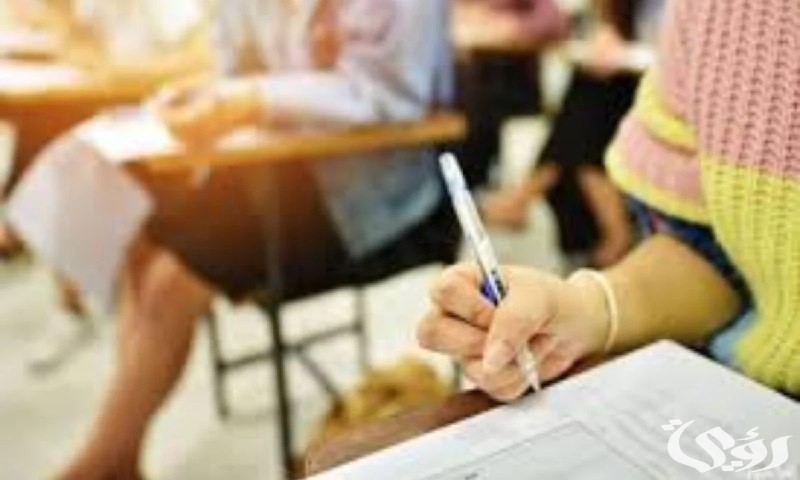 خطوات الاستعلام نتيجة الصف الاول الاعدادي برقم الجلوس 2025 توزيع الدرجات