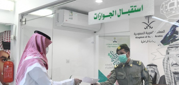 بشرى سارة للسودانيين من الجوازات السعودية | اعرفها من هُنـــا