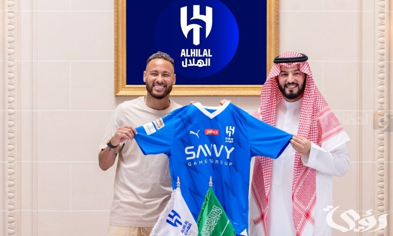المريسل: نيمار يفضل المال على الطموحات الرياضية ويثبت انتصارًا إداريًا للرياضة السعودية
