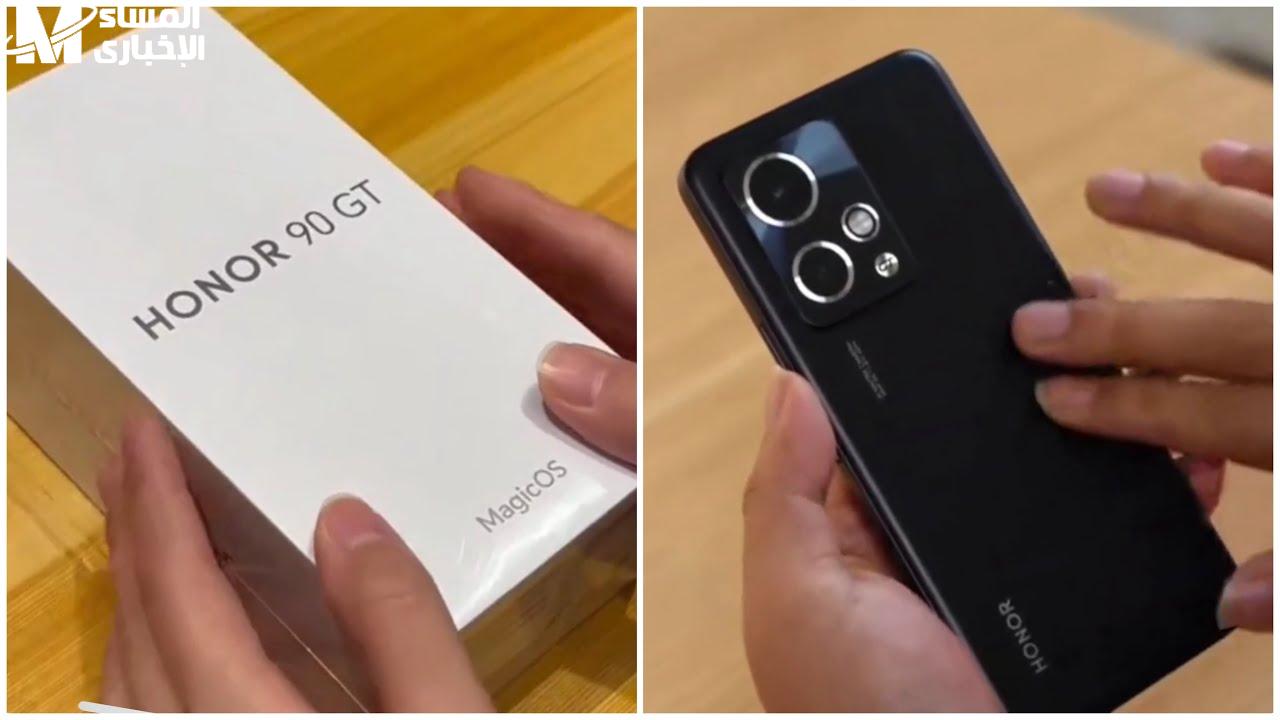 استمتع بتجربة خرافية مع هاتف هونر 90 GT: شاشة 120 هرتز وأداء فائق السرعة!