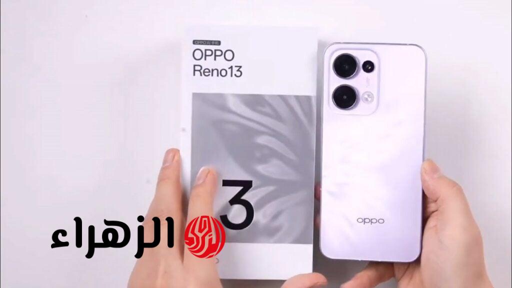 رينو 13 الترا: سيارة أوبو الجديدة بمعالج Dimensity 9200 وشاشة 2K منحنية وكاميرا 200 ميجا – هل ستتفوق على المنافسين قبل بدء السباق؟ 2 رينو 13 الترا: سيارة أوبو الجديدة بمعالج Dimensity 9200 وشاشة 2K منحنية وكاميرا 200 ميجا – هل ستتفوق على المنافسين قبل بدء السباق؟