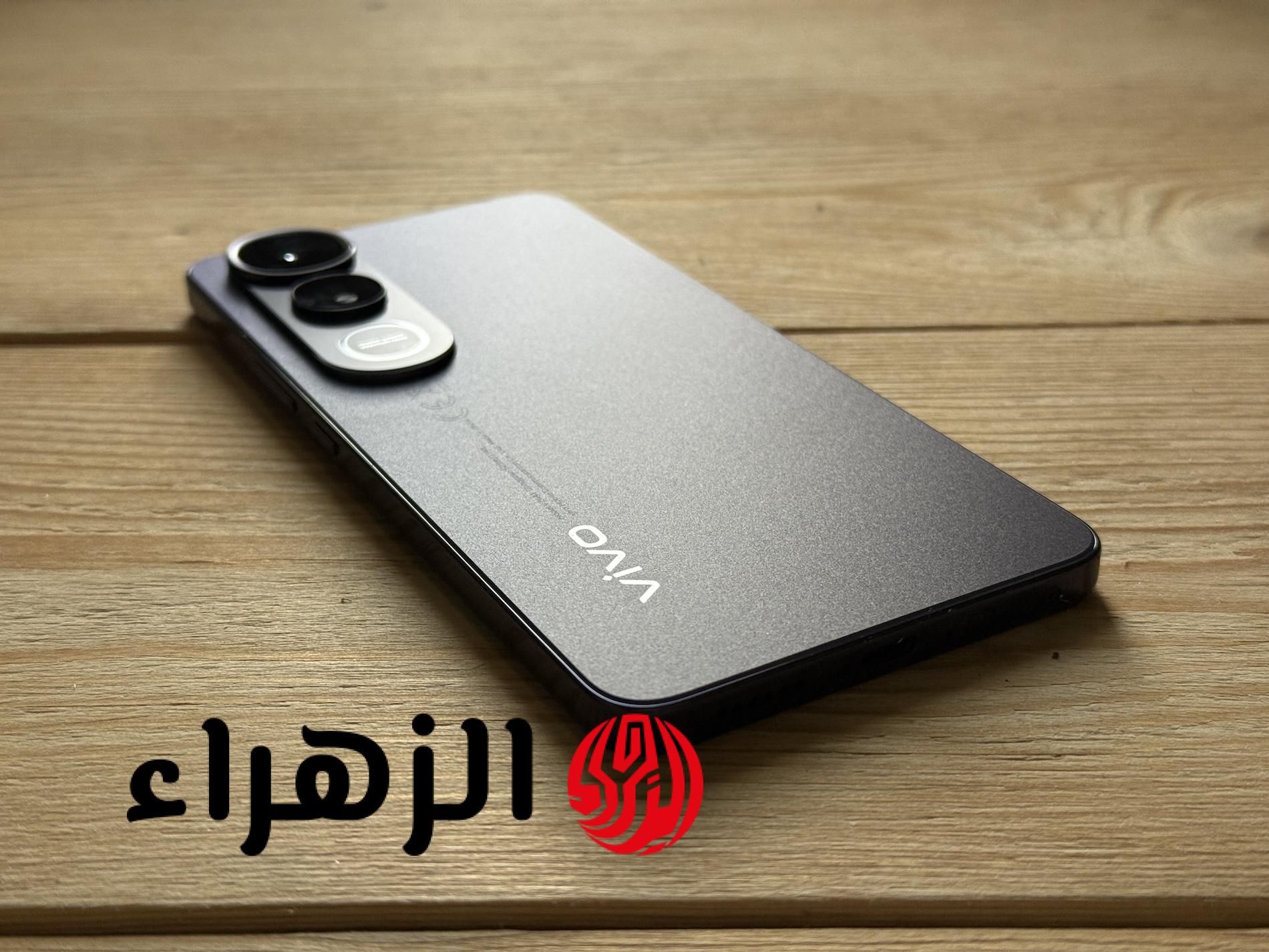 فيفو تعود بقوة: موبايل Vivo V50 Lite 5G ببطارية تدوم يومين وشاحن فائق السرعة لأداء مذهل!