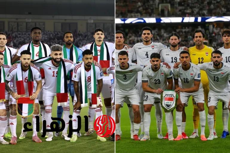 حصريًا: كل ما تحتاج معرفته عن موعد مباراة الإمارات ضد العراق في ملحق تصفيات كأس العالم 2026 – القنوات الناقلة والمعلقين!