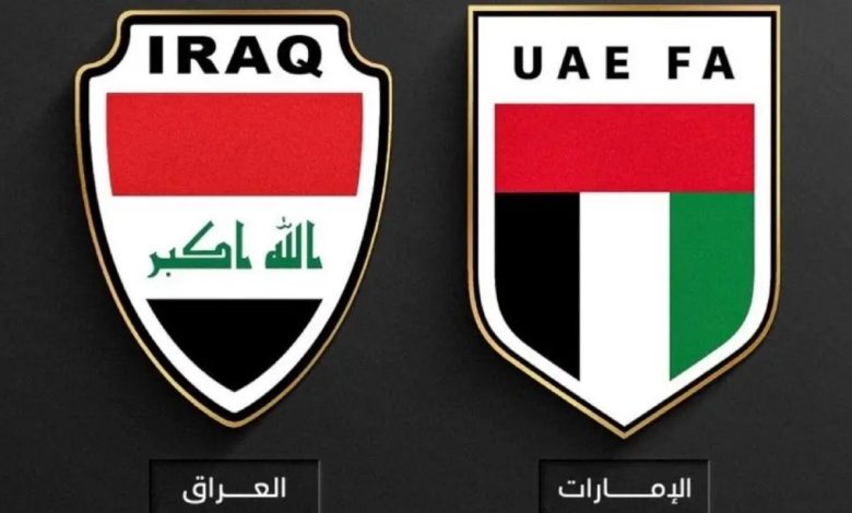"موعد مباراة الإمارات والعراق: لقاء مثير ينتظره الجميع مع تفاصيل القنوات الناقلة!"