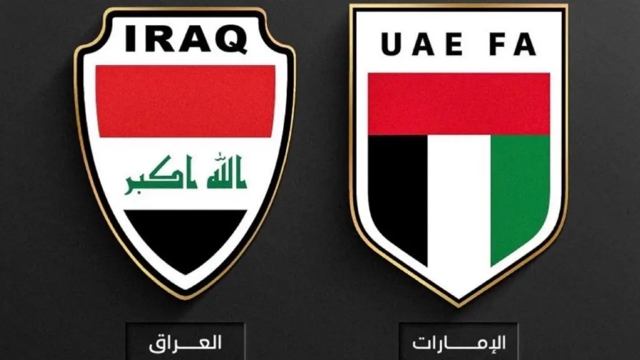 "موعد مباراة الإمارات والعراق: لقاء مثير ينتظره الجميع مع تفاصيل القنوات الناقلة!"