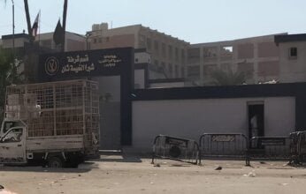 إطلاق سراح مالكي قاعة الأفراح في القليوبية بعد ضبطهم لعدم الحصول على الترخيص 5 إطلاق سراح مالكي قاعة الأفراح في القليوبية بعد ضبطهم لعدم الحصول على الترخيص