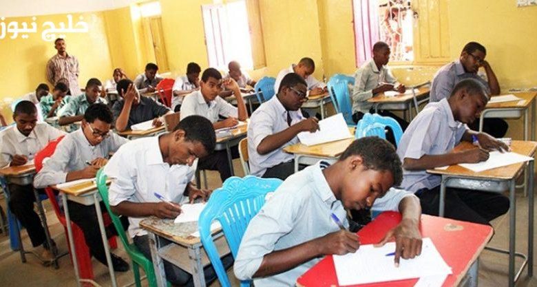 حصريًا: كيفية استخراج نتيجة الشهادة المتوسطة لنهر النيل 2025-2026 عبر الرابط الرسمي – تفاصيل مهمة على خليج نيوز