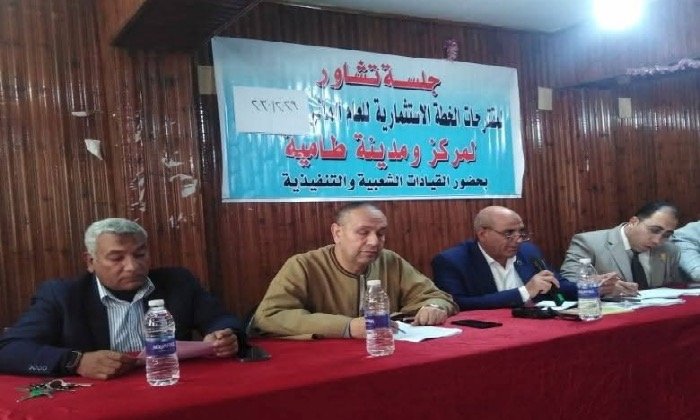 رئيس مدينة طامية بالفيوم يكشف عن خطة استثمارية جديدة لتحسين الخدمات وتعزيز التنمية المحلية