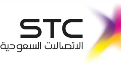 فرصة عمل مميزة في stc براتب 8000 ريال: تعرف على كيفية التقديم الآن