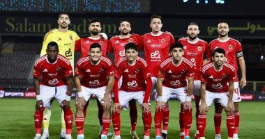 مباراة الأهلي والمقاولون العرب في كأس عاصمة مصر: الجماهير تستعد لأمسية حماسية 2 مباراة الأهلي والمقاولون العرب في كأس عاصمة مصر: الجماهير تستعد لأمسية حماسية