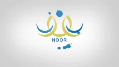 نتائج نظام نور 1447: رابط الاستعلام عن درجات الطلاب في الفصل الثاني لجميع المراحل