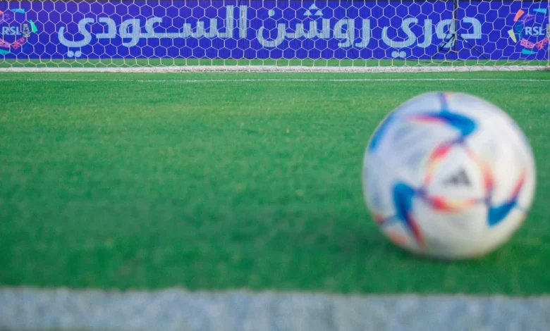 إدارة النصر تتفاوض لضم نجم جديد في صفقة تنافسية مع الهلال والاتحاد لتعزيز صفوف الفريق 1 إدارة النصر تتفاوض لضم نجم جديد في صفقة تنافسية مع الهلال والاتحاد لتعزيز صفوف الفريق