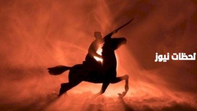 استكشاف حياة أرطغرل: عدد زوجاته وأثرهن في التاريخ 2 استكشاف حياة أرطغرل: عدد زوجاته وأثرهن في التاريخ