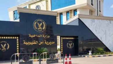 الشرطة تضبط ستة متهمين في سطو مسلح بشبرا الخيمة بعد تحقيقات مكثفة