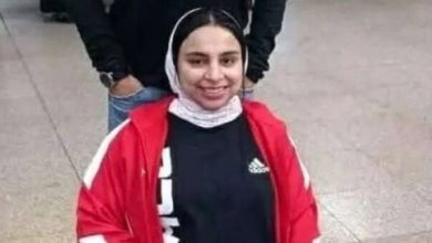 مصر تودع يمنى طارق، بطلة الكاراتيه لذوي الهمم، بعد رحلة ملهمة من التحدي والنجاح