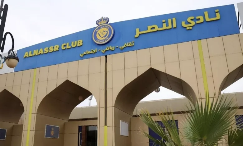 نائب رئيس النصر: الفريق مستعد للتقدم ولا يوجد أي ارتباك في الأداء