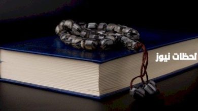 أحاديث أبو هريرة عن الصدق: عددها وأبرز ما فيها