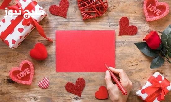 "أروع رسائل عيد الحب 2026: أرسلها لحبيبتك واجعل يومها مميزًا!"