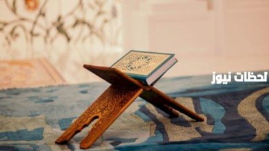 ابن باز وفتوى الغناء: ماذا يقول الفقهاء عن هذا الموضوع؟ 4 ابن باز وفتوى الغناء: ماذا يقول الفقهاء عن هذا الموضوع؟