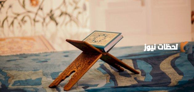 ابن باز وفتوى الغناء: ماذا يقول الفقهاء عن هذا الموضوع؟ 1 ابن باز وفتوى الغناء: ماذا يقول الفقهاء عن هذا الموضوع؟