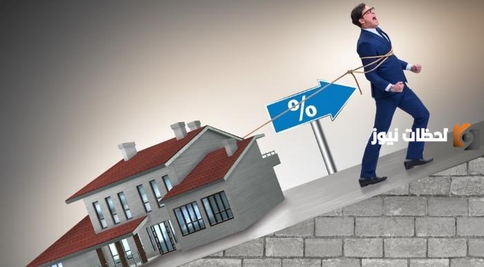 استراتيجيات فعّالة لسداد القروض العقارية في السعودية 2026