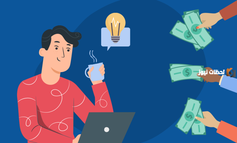 استراتيجيات مبتكرة لكسب المال عبر الإنترنت: أفكار عملية تناسب جميع المهارات