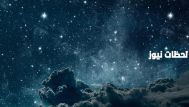 استكشاف عالم النجوم: عناصر تعبيرية تكشف جمال الكون