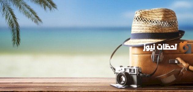 استكشف أحدث الأبحاث حول السياحة: دليل شامل بصيغة PDF