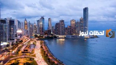 استكشف عاصمة بنما: المساحة وأهم المعالم في مدينة بنما