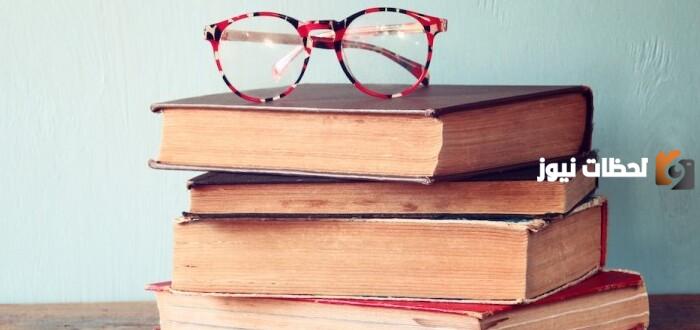 اكتشافات جديدة في عالم اللغة العربية: بحث يفتح آفاقًا مبتكرة