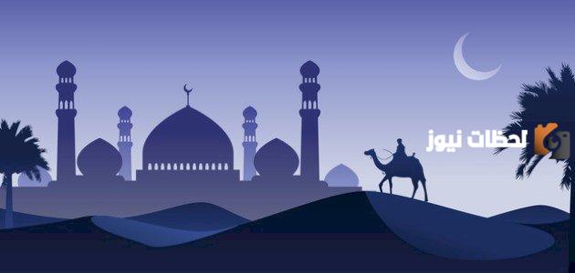 اكتشف تفاصيل حياة الصحابي الذي هاجر ثلاث مرات وصاحب الهجرتين في التاريخ الإسلامي