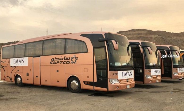 اكتشف مواعيد رحلات سابتكو الجديدة بين الرياض وجازان