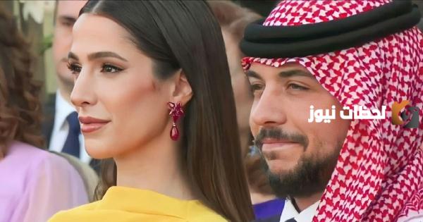 الأميرة رجوة آل سيف تكشف عن تفاصيل فستان زفافها المنتظر