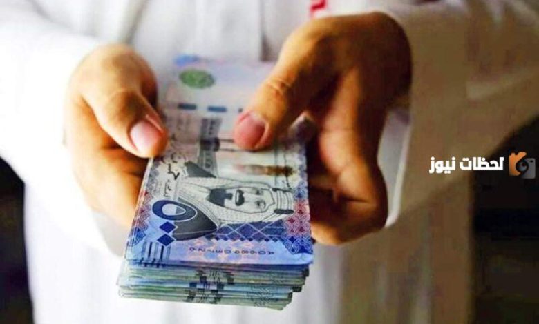 الأولى للتمويل تقدم قرضًا شخصيًا بدون تحويل راتب أو كفيل: فرصة للمتعثرين